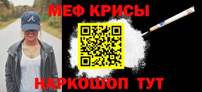 mdma Кулебаки