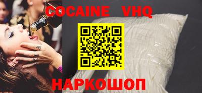 mdma Кулебаки