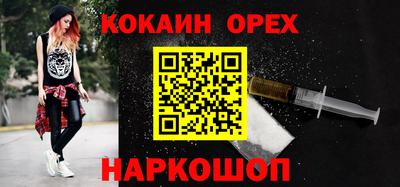 МДПВ Кунгур