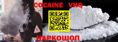 МДПВ Кунгур