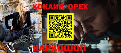 МДПВ Кунгур