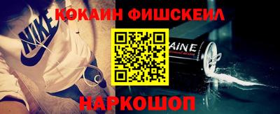 МДПВ Кунгур