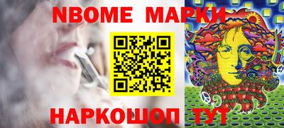 mdma Кулебаки
