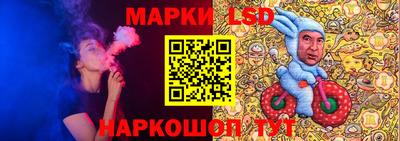 mdma Кумертау