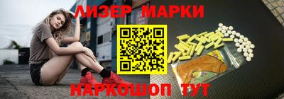 МДПВ Кунгур
