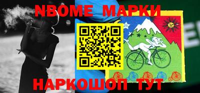 МДПВ Кунгур