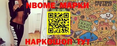 mdma Кумертау