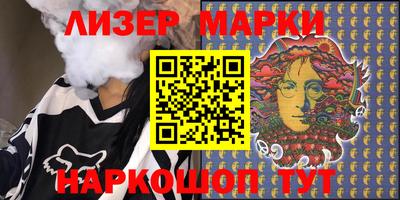 МДПВ Кунгур