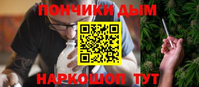 mdma Кулебаки