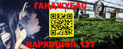 mdma Кумертау