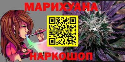 МДПВ Кунгур