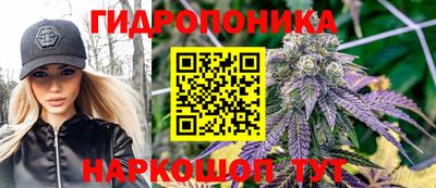 МДПВ Кунгур