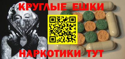 mdma Кулебаки