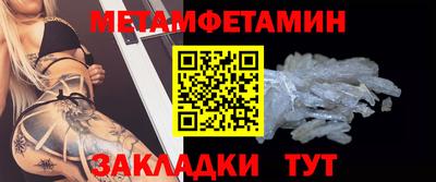 МДПВ Кунгур