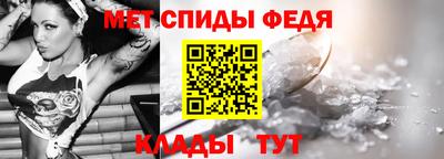 МДПВ Кунгур