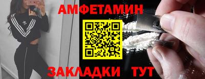 МДПВ Кунгур