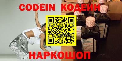 МДПВ Кунгур