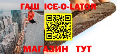 mdma Кулебаки
