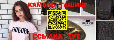 МДПВ Кунгур