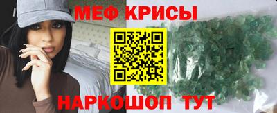 МДПВ Кунгур