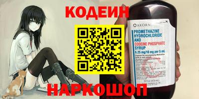 МДПВ Кунгур