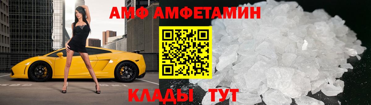 Cocaine Саки